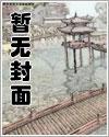 小奶狗变成小狼狗文