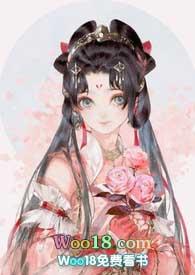 魔尊求死之后