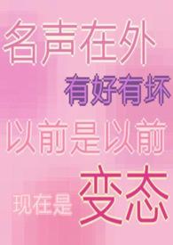 梨花开放图片大全