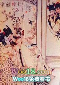画风浓烈免费