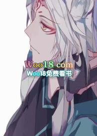 斗罗之狐妖