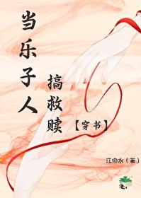 乐子人是啥意思