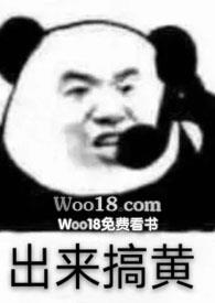 小甜甜蝴蝶兰