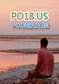 兽血沸百度百科