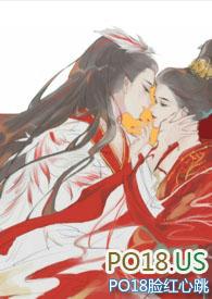 姐姐再爱我一次游嘉树笔趣阁