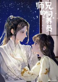 重生后我扒了大佬的马甲全文免费阅读