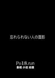 渣a酷o