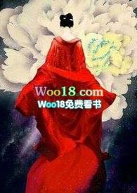 遗珠(1v1)放飞自我的带娃