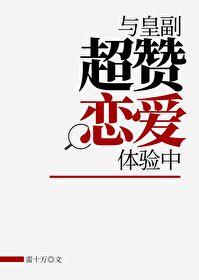 海贼王
