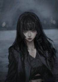 服软海王