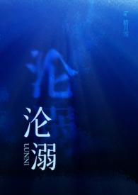 违规玩家zip