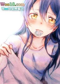 住在我床下的那个变态 作者吃肉不吃肉丸