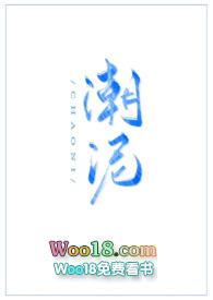 潮fun百家号