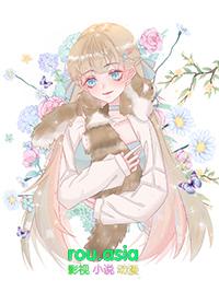 女主有百合倾向的