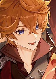 原神达达利亚和荧