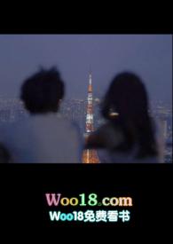 偷光