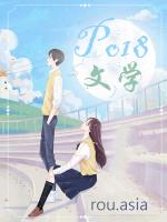 轮回全集