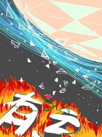 有高血压能吃他达拉非吗