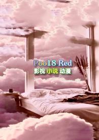 想太阳了(何宣白寄晴)快乐草