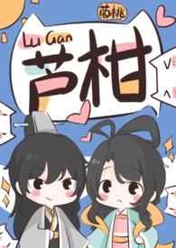 绿茶攻略指南