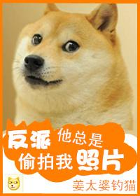 扶腰带的作用是什么