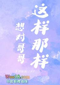 我想对您说作文500字五年级