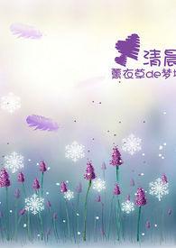 告白lee