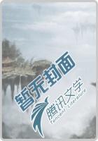 校园透视神医