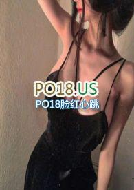 围着你转一圈就是环游世界什么意思