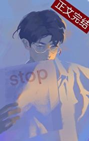 这反派谁顶得住啊快穿书包网