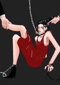 女配很无奈免费阅读