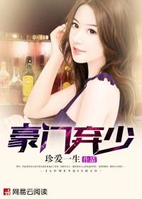 主角楚风苏柔苏美