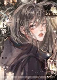 诡异的事是真的吗