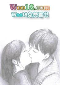 扑倒全文免费