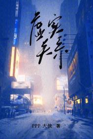 虚实关系在空间中的表现