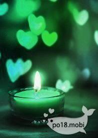 成为阴阳人后我苟活下来25章