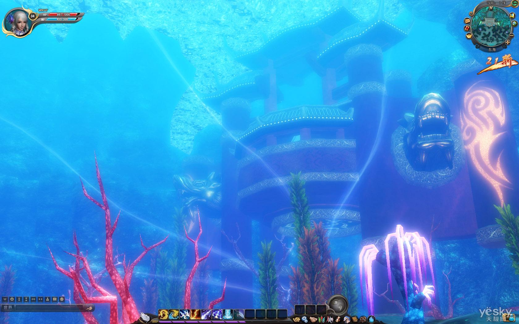 从洞天福地开始