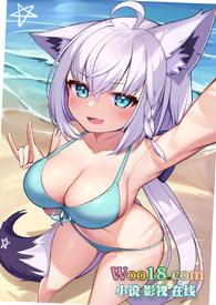 有没有去到里番世界的书