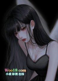 韩剧倒霉的女孩