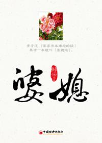 句句扎心!