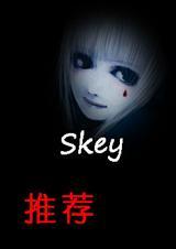 我的食死徒不是救世主