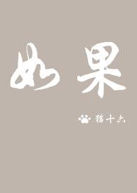 如果美俄开战