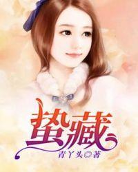 重生七五年代