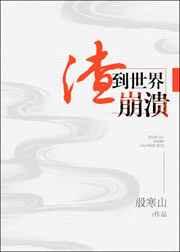 网恋对象算对象吗