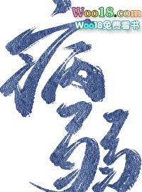 病弱情敌她总肖想我(gl)