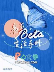 鼻炎的生活小妙招
