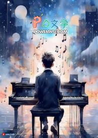 请为了我活下去吧英文