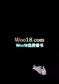 第八号当铺第一部全集