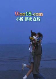 性单恋如何治愈