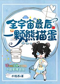 全宇宙最后 一只猫